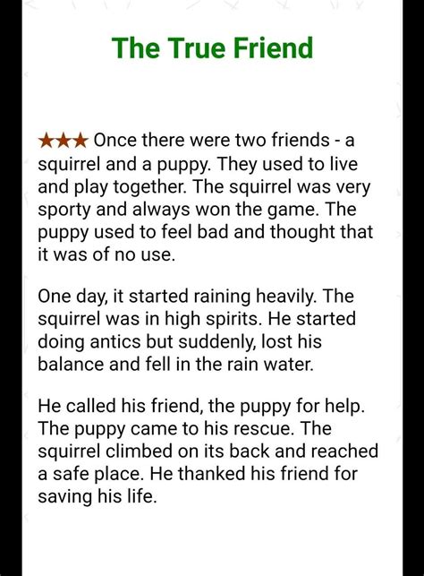 short story english example.